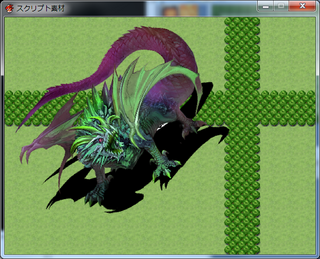 exc.png